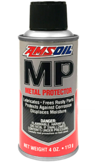 M-PROTECTOR منتجات العنليه بالسياره  من امسويل 113 جرام