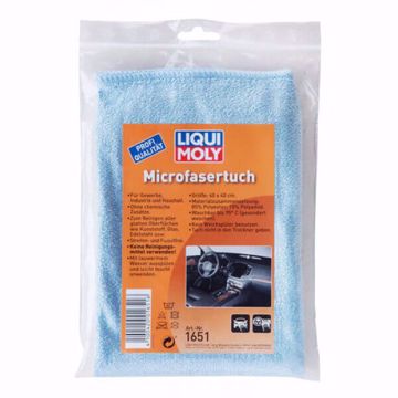 فوطة مايكروفايبر للتنظيف بدون اى كماويات Liqui Moly MICROFIBER CLOTH من ليكوي مولي