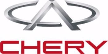 Picture for category Chery Cars Prices In Egypt 2022 - 2023