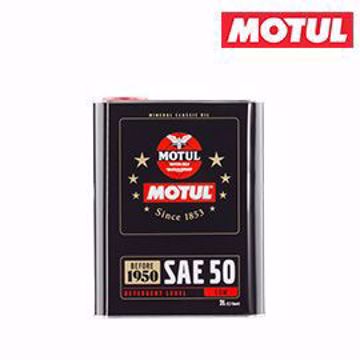 MOTUL Classic SAE 50 Engine Oil 2L	