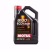 MOTUL SYNTHETIC 8100 ECO-CLEAN 0W30 Engine Oil