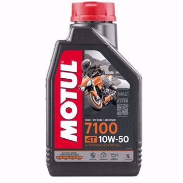 MOTUL 7100 10W50 4T MOTORCYCLE OIL