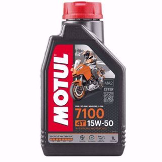 MOTUL 7100 15W50 4T MOTORCYCLE OIL 